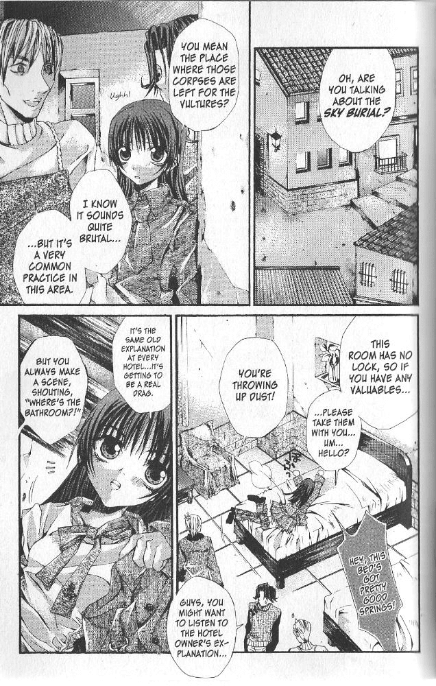 Hatenkou Yuugi chapter 11 page 13