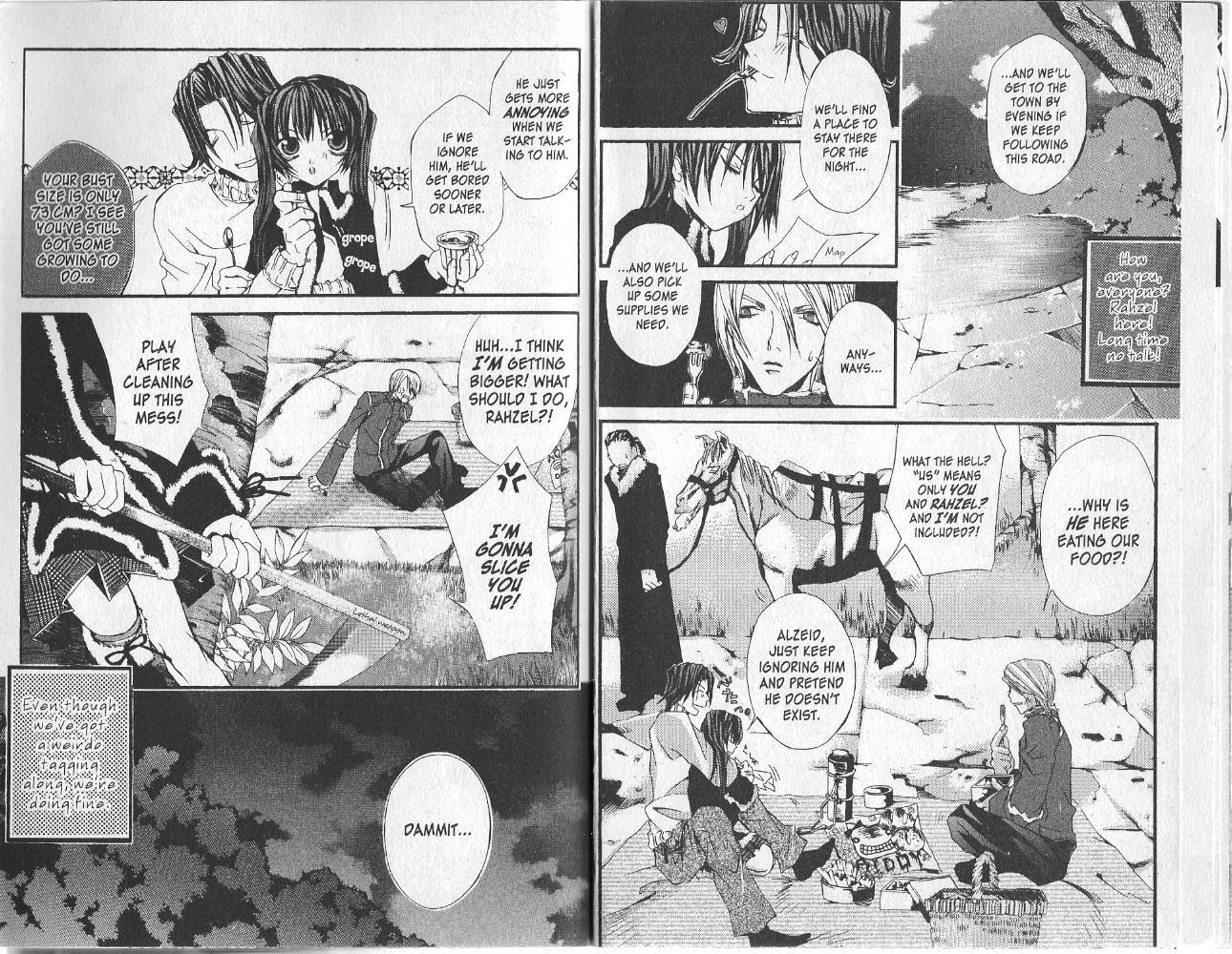Hatenkou Yuugi chapter 11 page 2