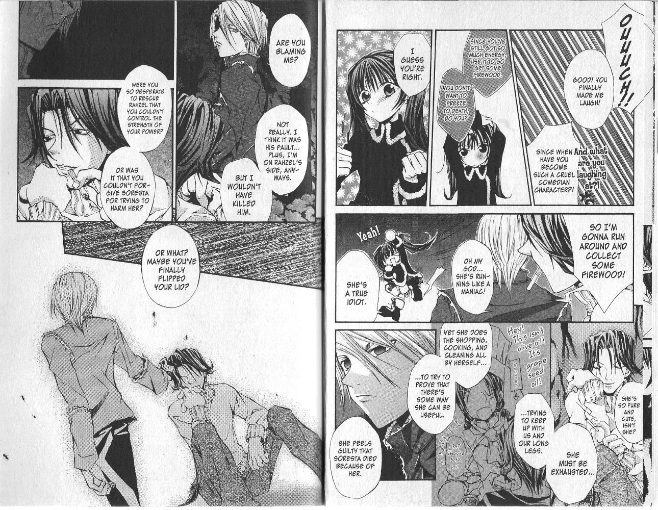Hatenkou Yuugi chapter 11 page 4