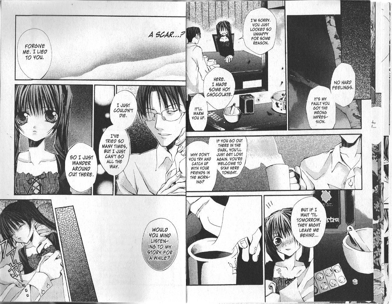 Hatenkou Yuugi chapter 11 page 6
