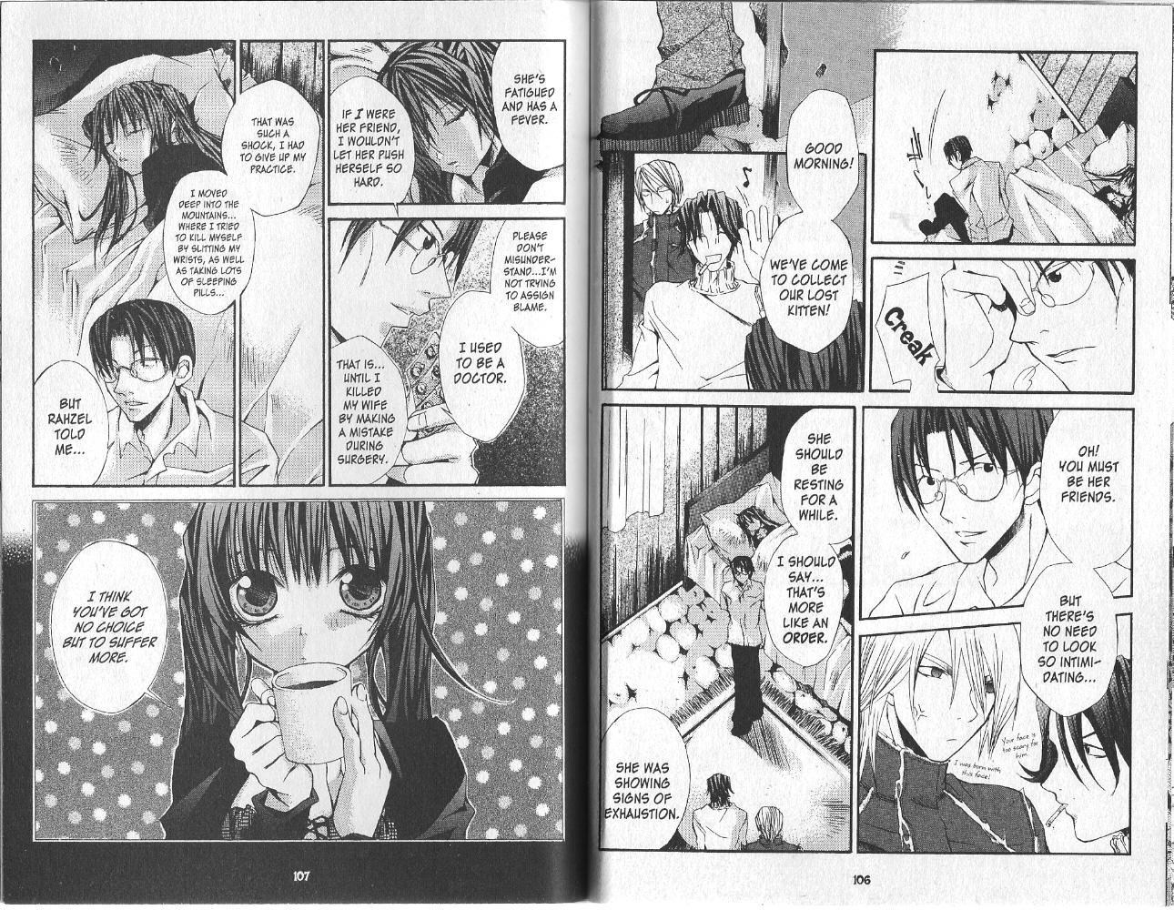 Hatenkou Yuugi chapter 11 page 7