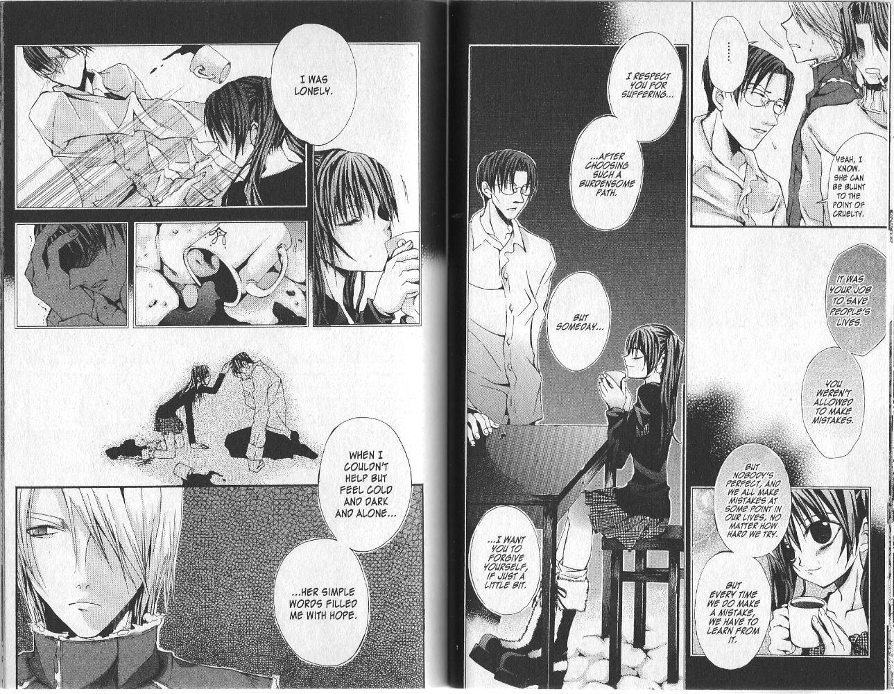 Hatenkou Yuugi chapter 11 page 8
