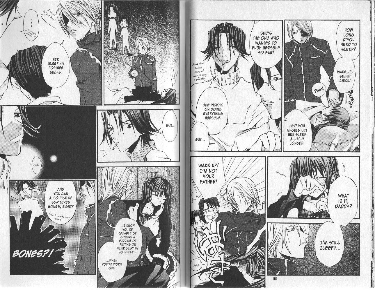 Hatenkou Yuugi chapter 11 page 9