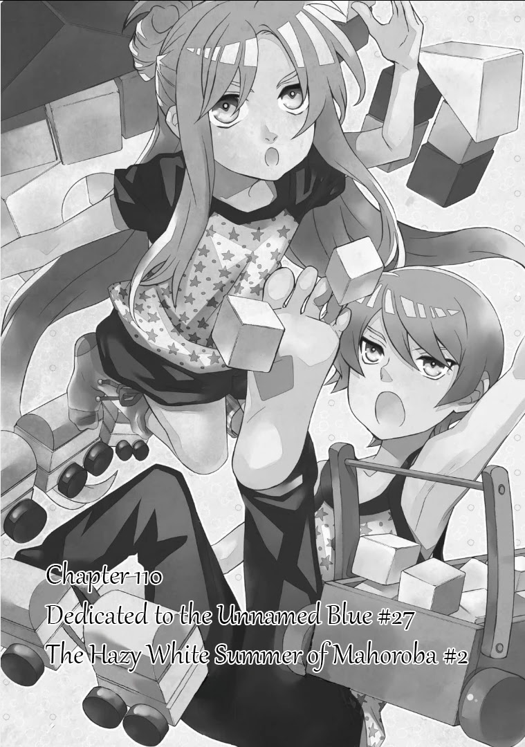 Hatenkou Yuugi chapter 110 page 1