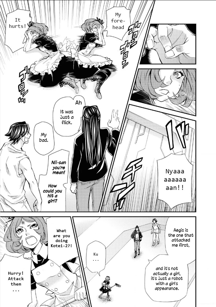 Hatenkou Yuugi chapter 110 page 11