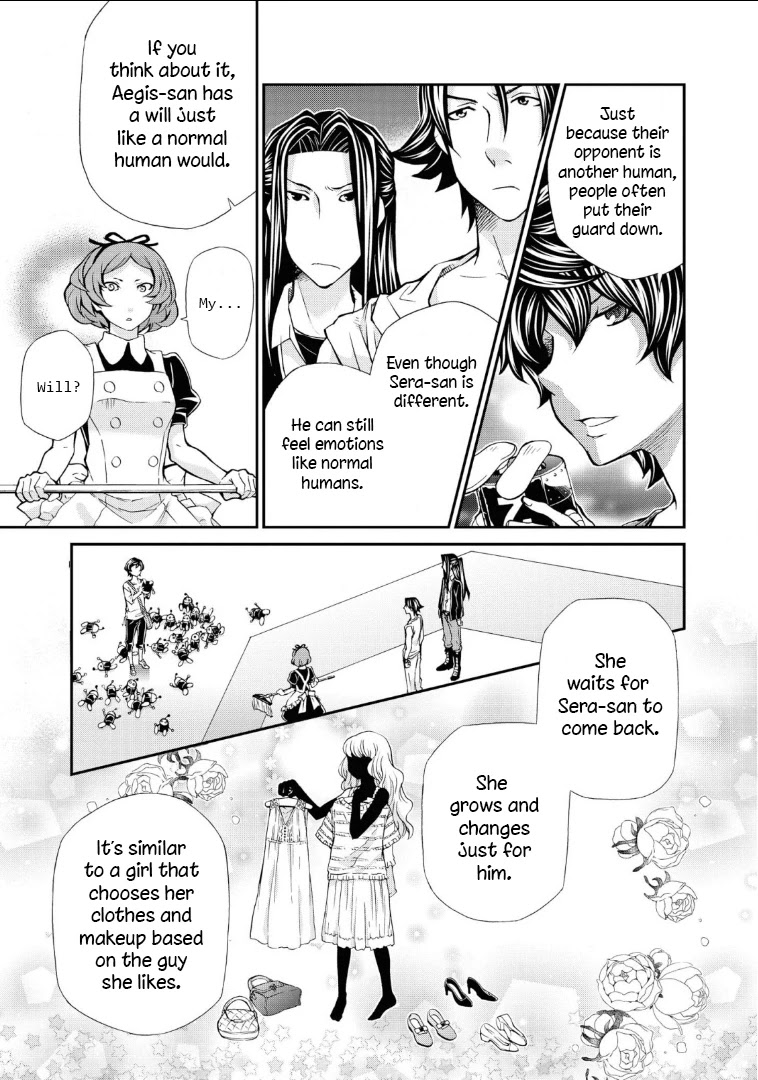 Hatenkou Yuugi chapter 110 page 13