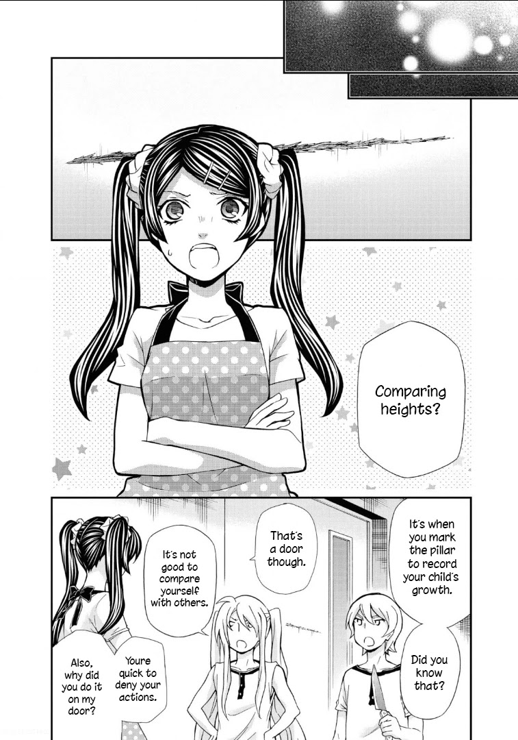 Hatenkou Yuugi chapter 110 page 16