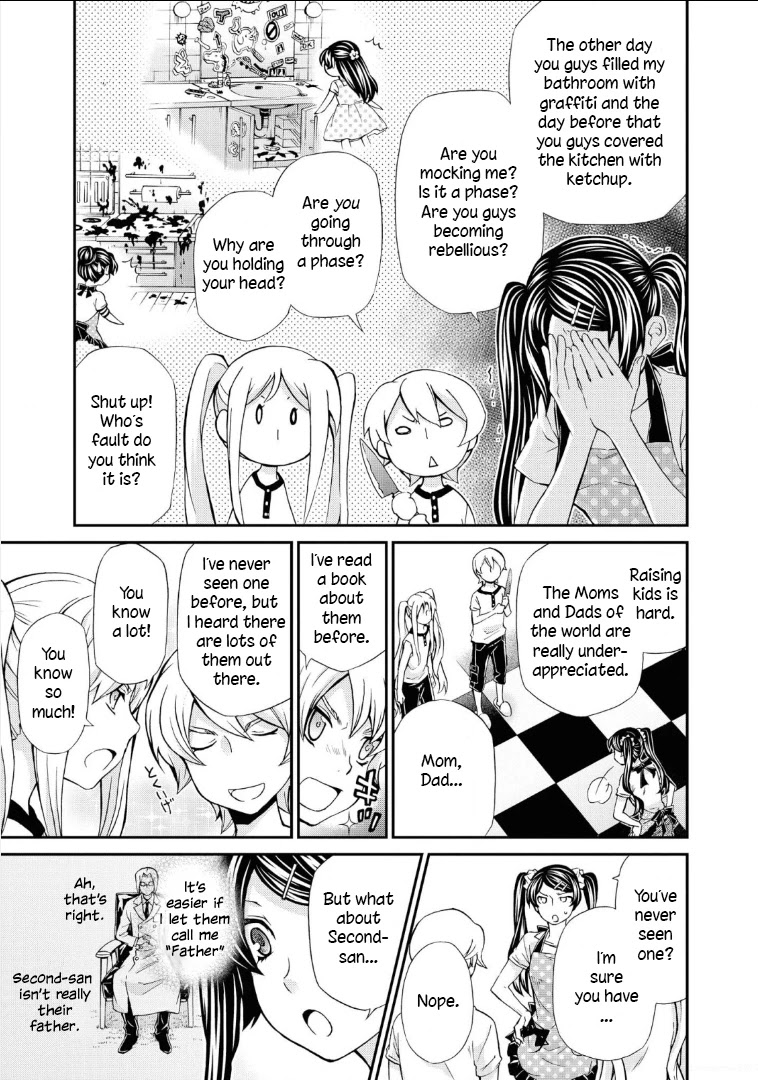 Hatenkou Yuugi chapter 110 page 17