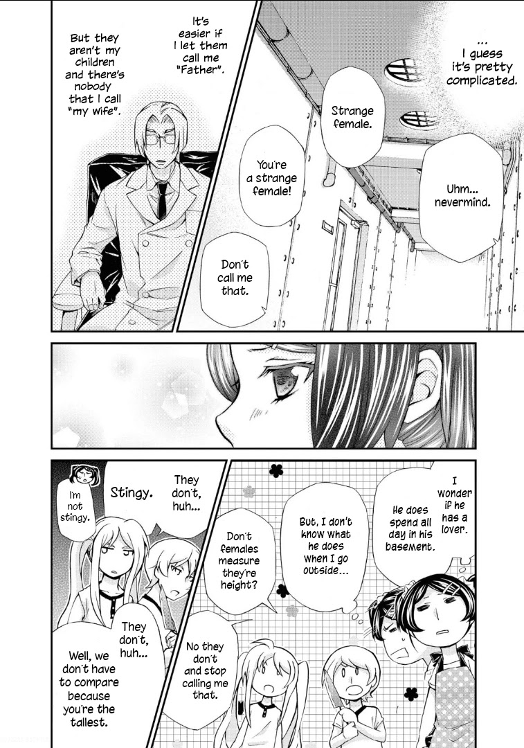 Hatenkou Yuugi chapter 110 page 18