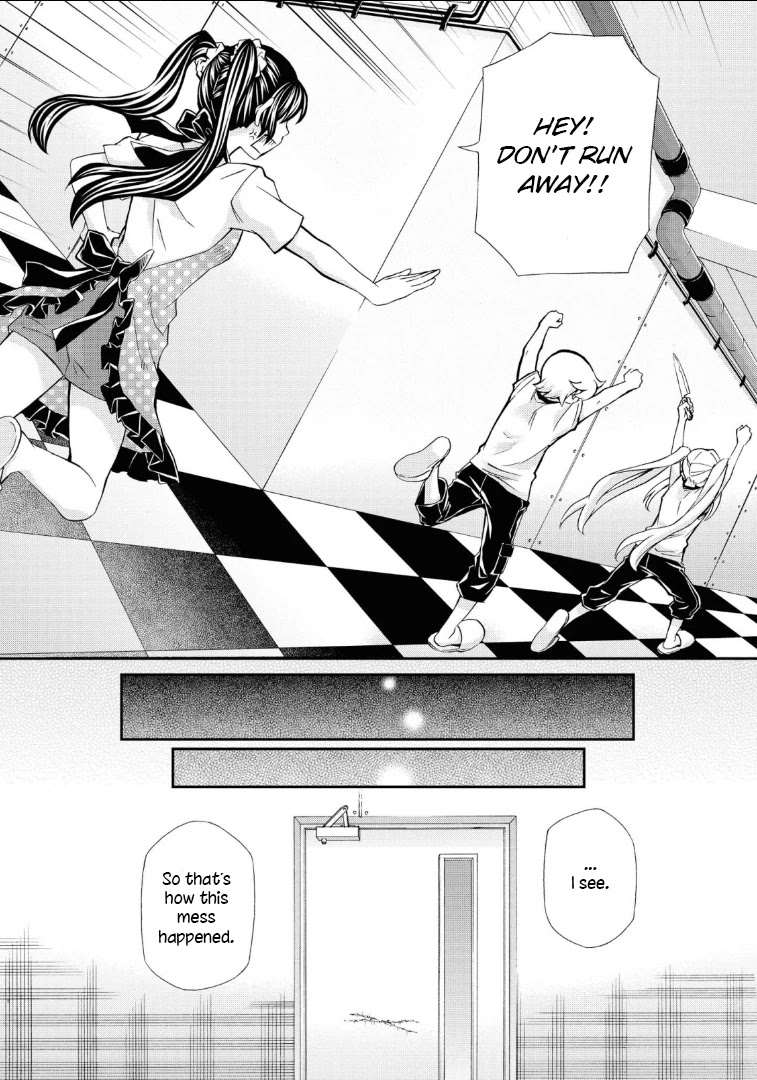 Hatenkou Yuugi chapter 110 page 20