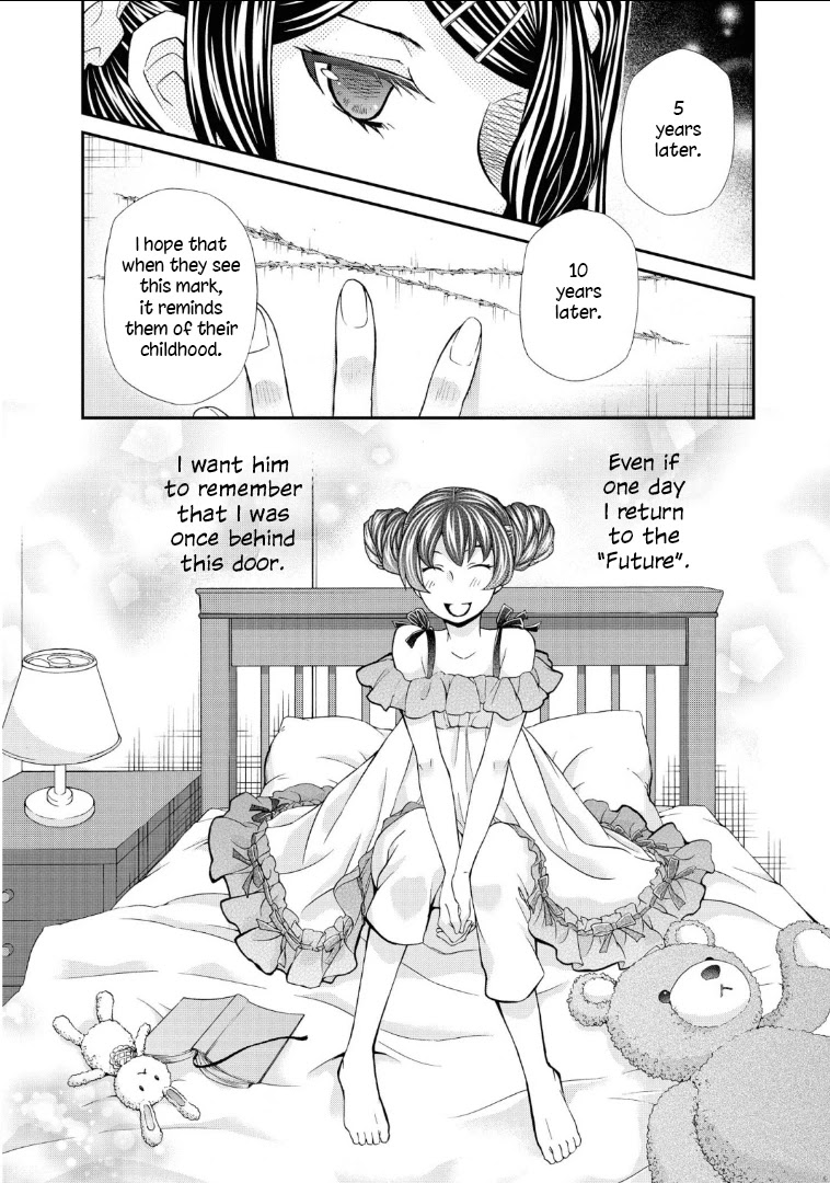 Hatenkou Yuugi chapter 110 page 22