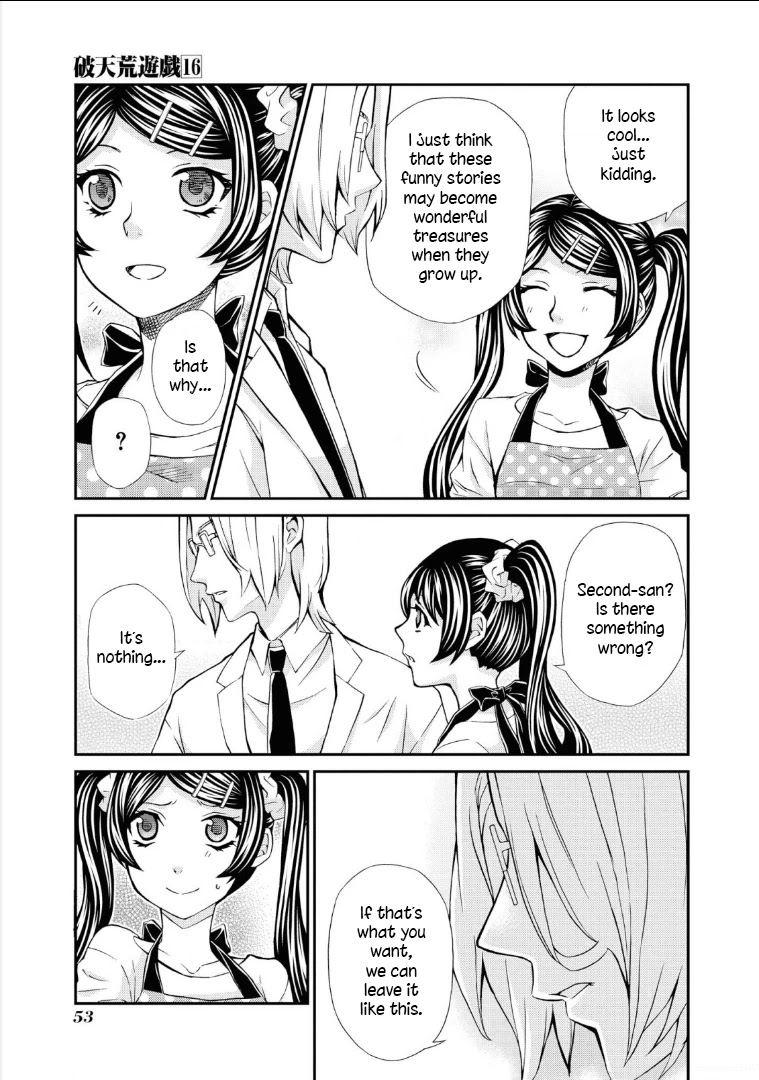 Hatenkou Yuugi chapter 110 page 23