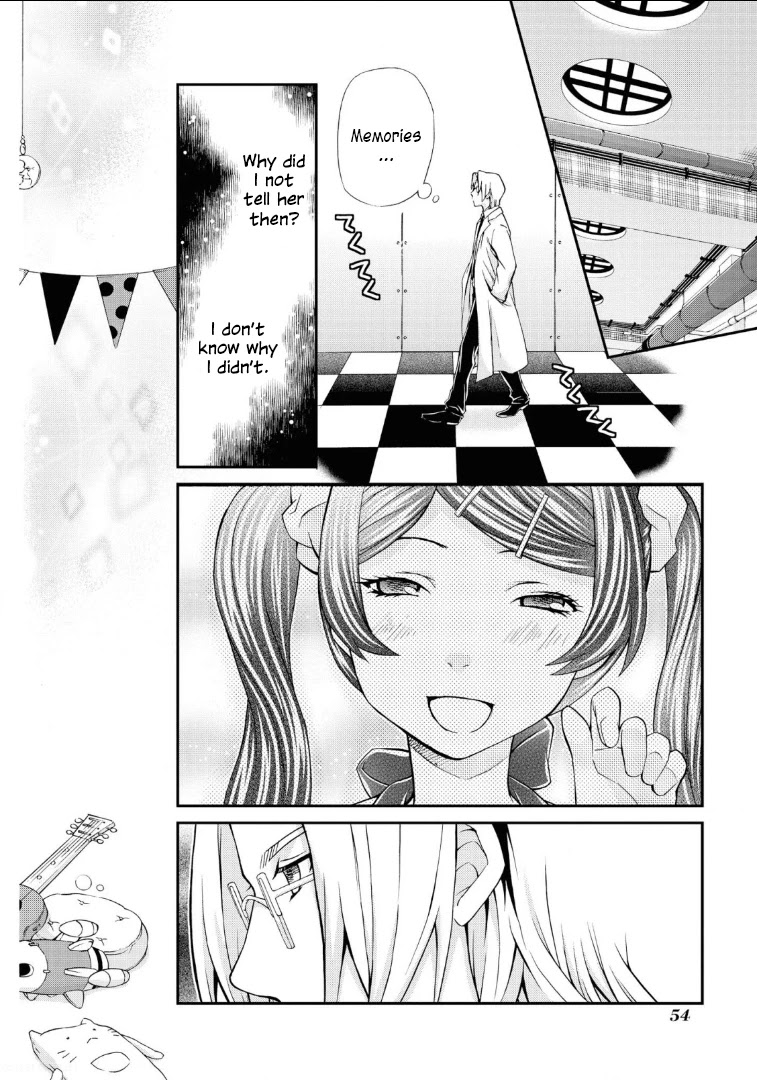 Hatenkou Yuugi chapter 110 page 24