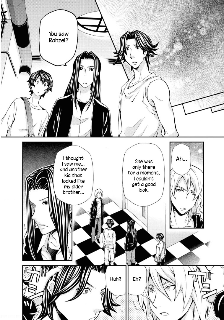Hatenkou Yuugi chapter 110 page 26