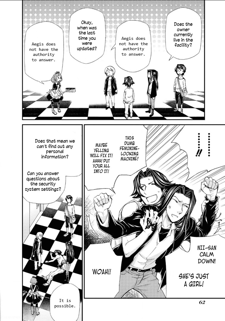Hatenkou Yuugi chapter 110 page 32