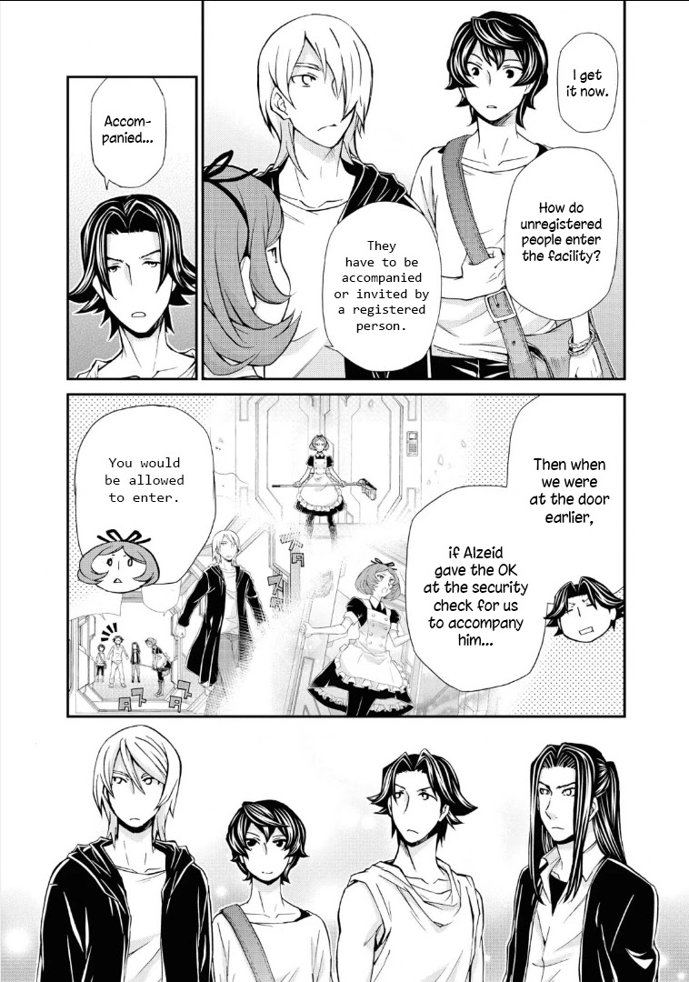 Hatenkou Yuugi chapter 110 page 33