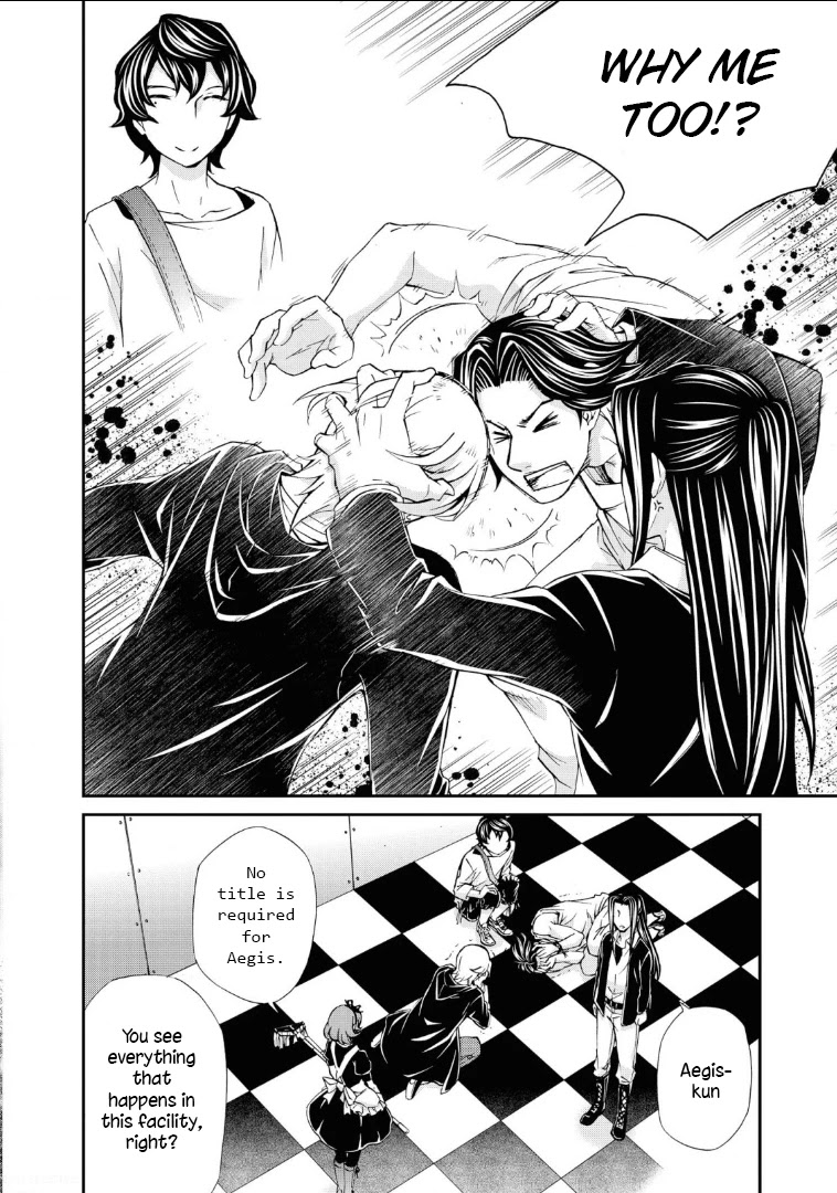 Hatenkou Yuugi chapter 110 page 34