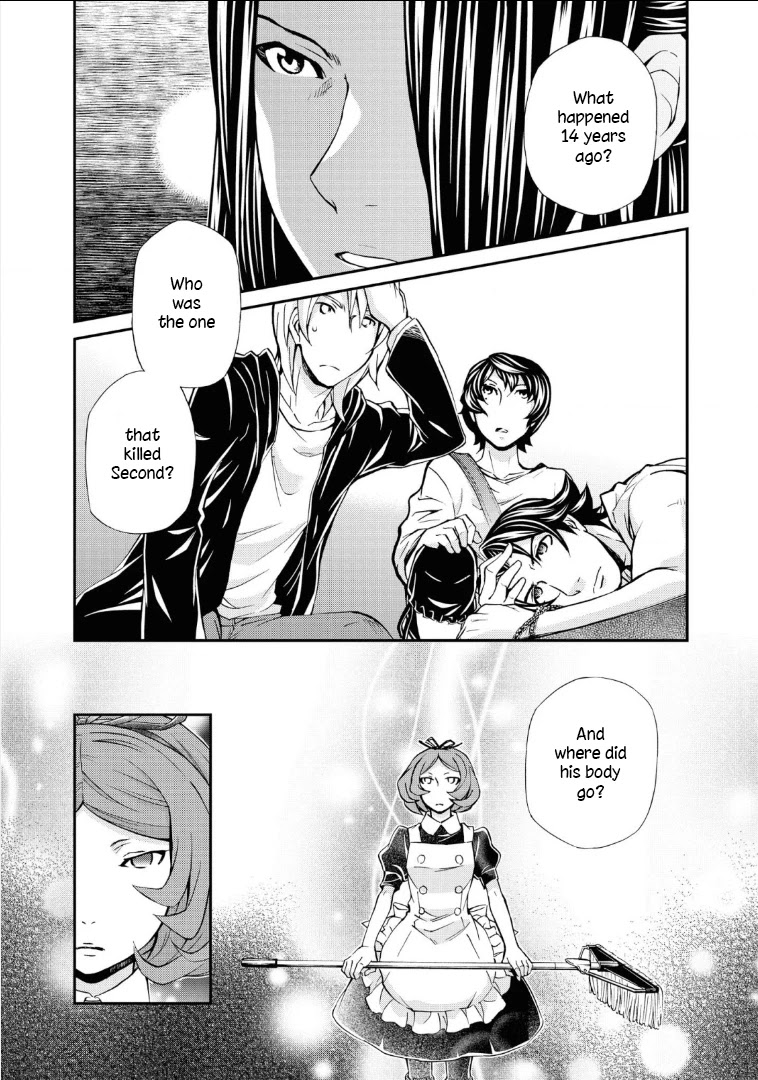 Hatenkou Yuugi chapter 110 page 35