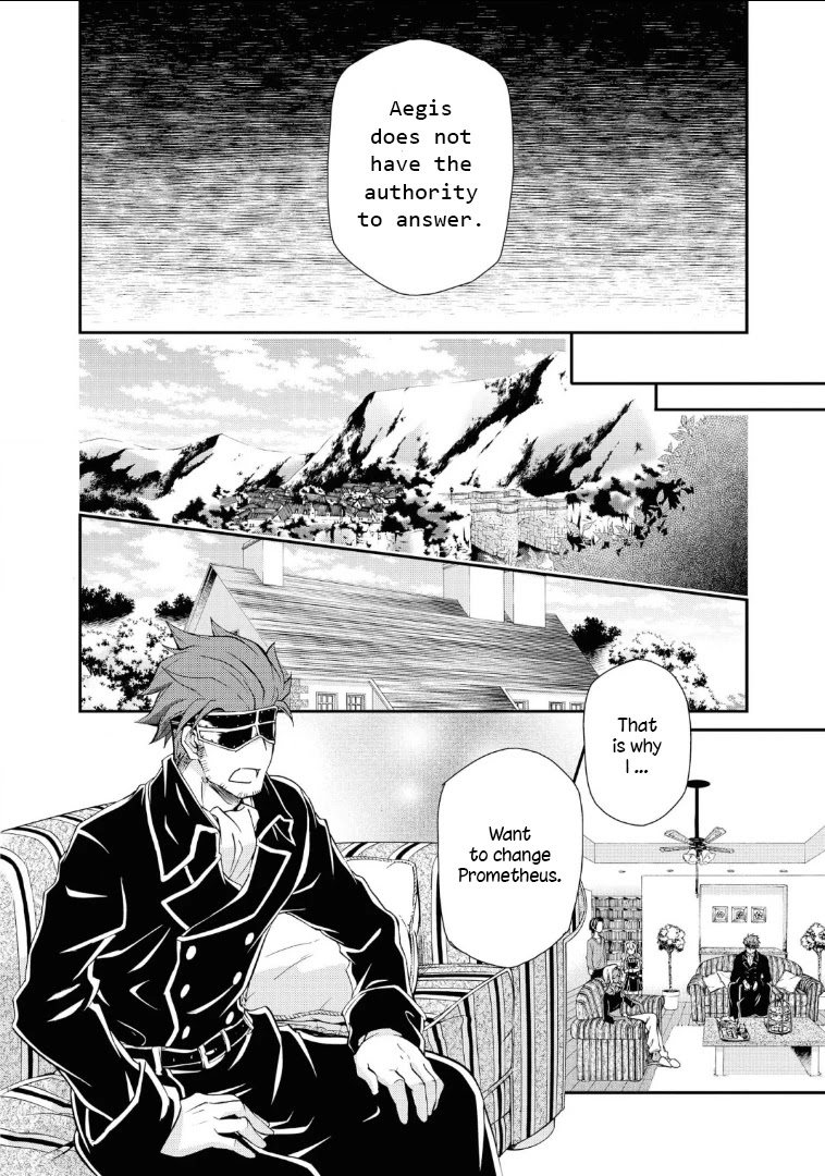 Hatenkou Yuugi chapter 110 page 36