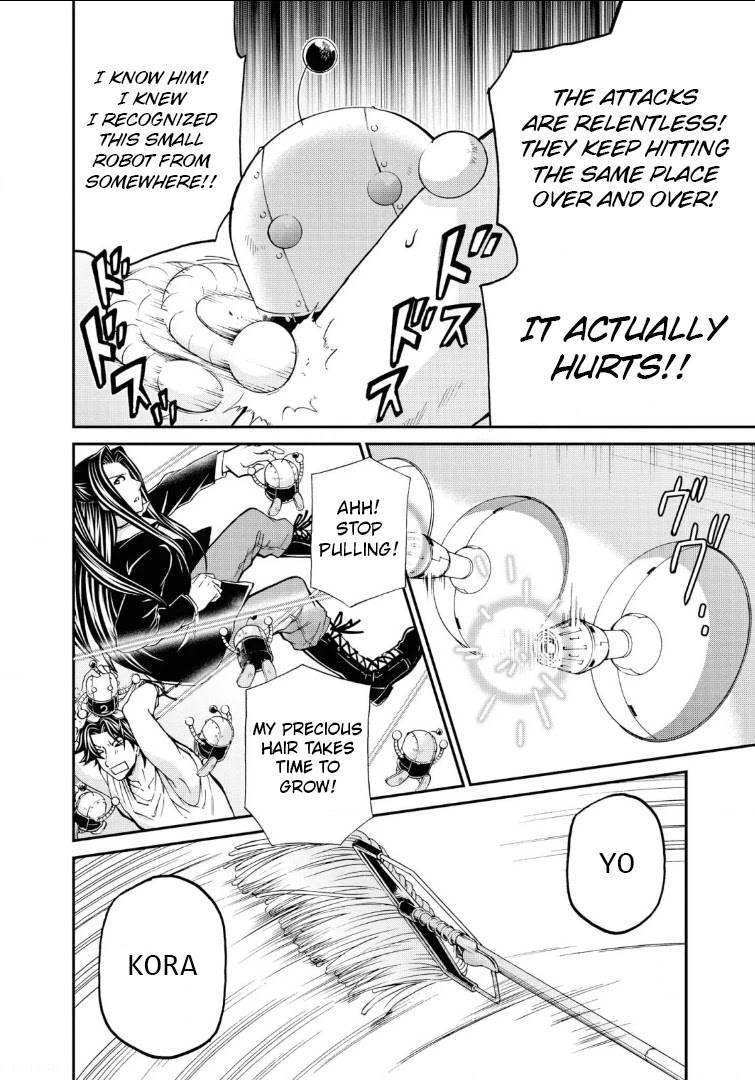 Hatenkou Yuugi chapter 110 page 6