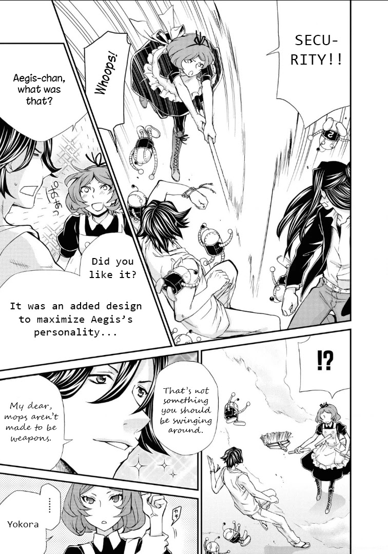 Hatenkou Yuugi chapter 110 page 7