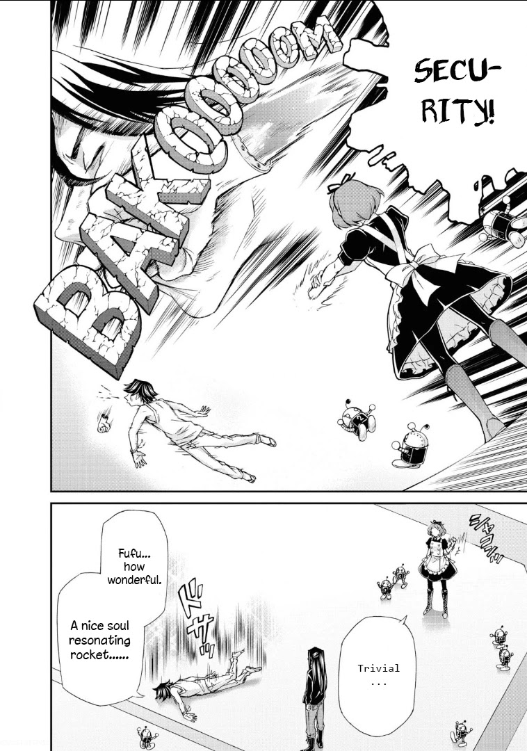 Hatenkou Yuugi chapter 110 page 8