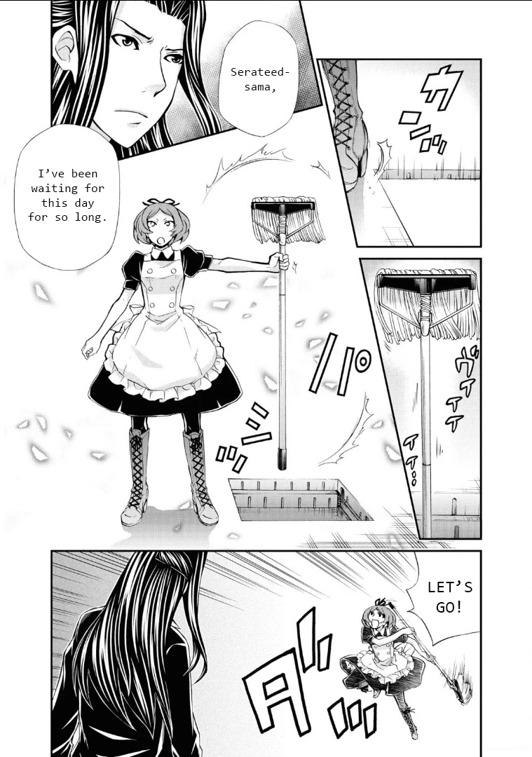 Hatenkou Yuugi chapter 110 page 9