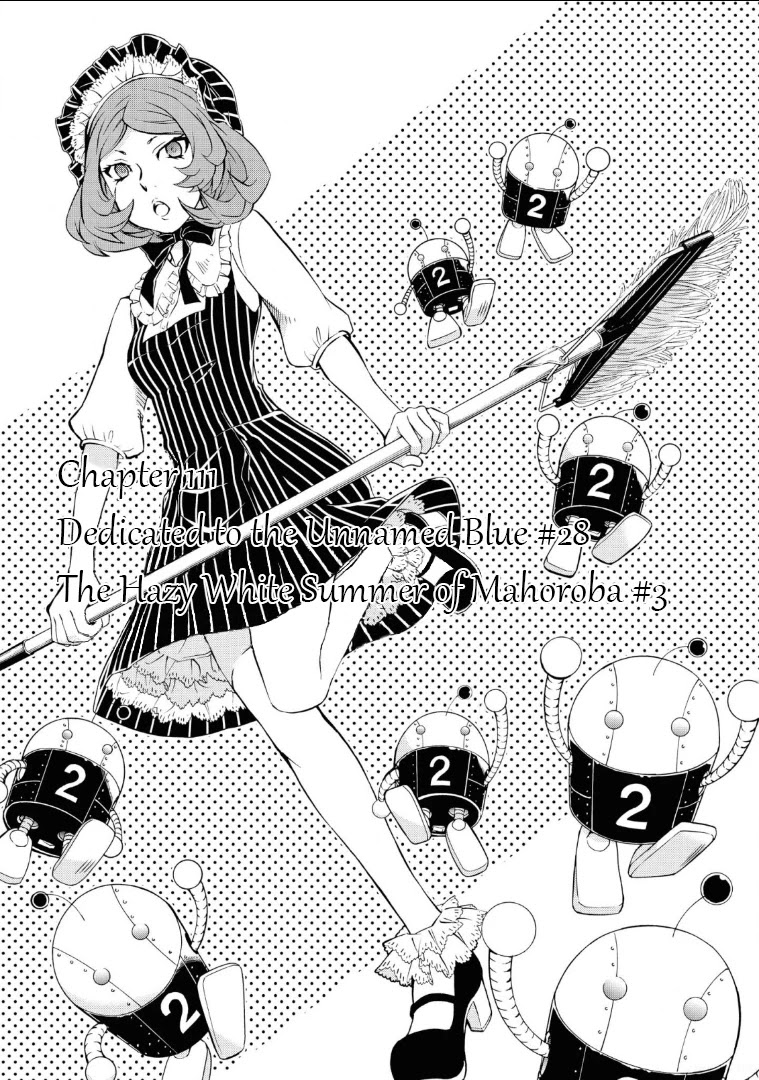 Hatenkou Yuugi chapter 111 page 1