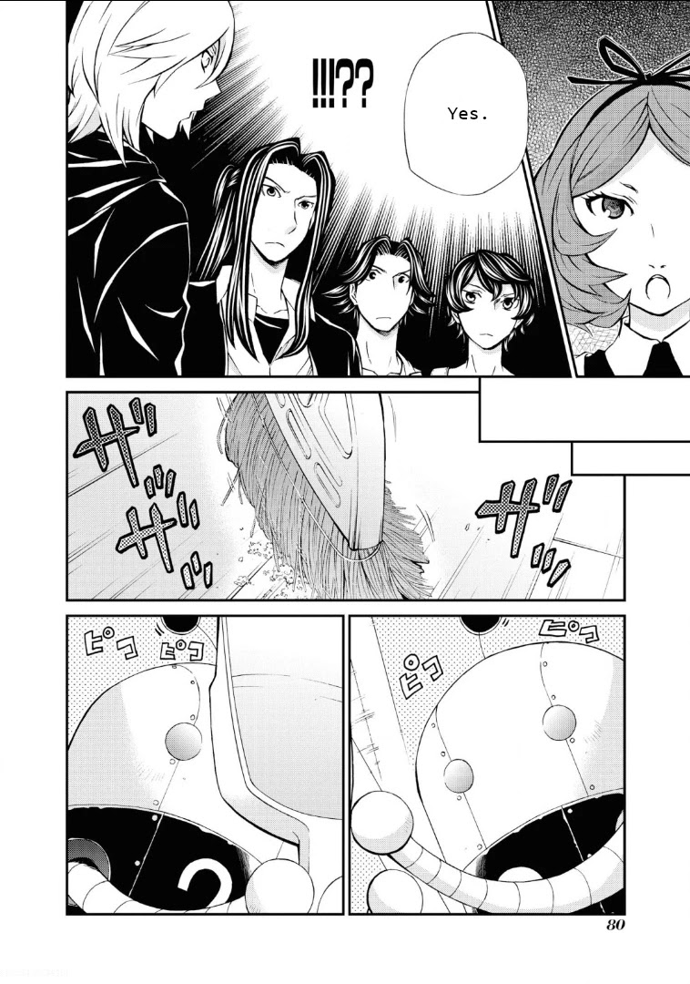 Hatenkou Yuugi chapter 111 page 10