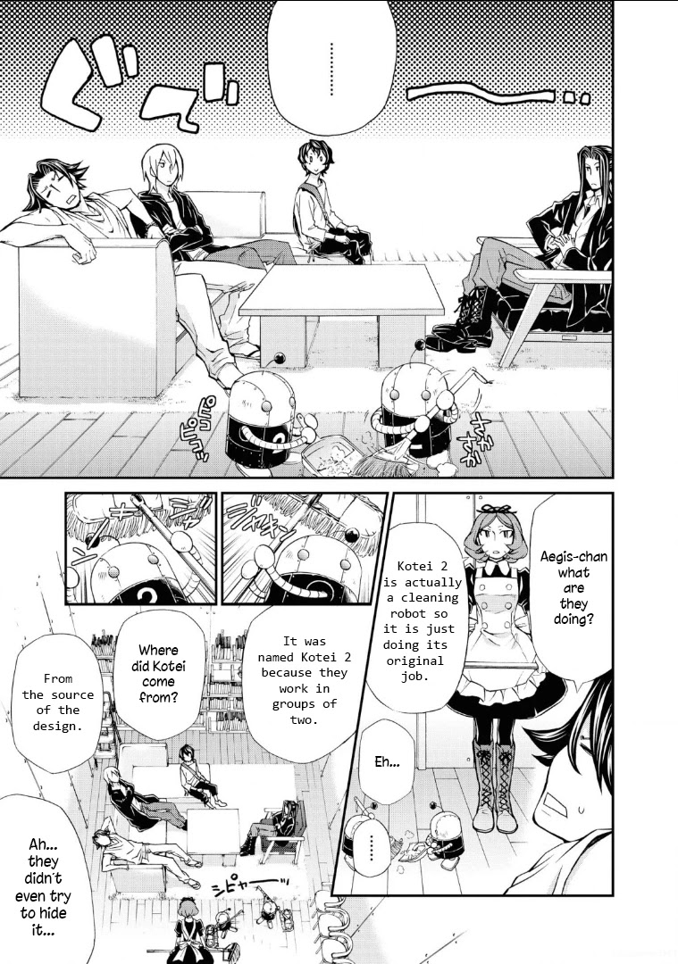 Hatenkou Yuugi chapter 111 page 11