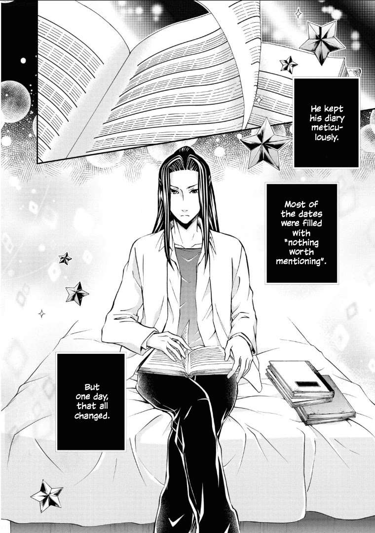 Hatenkou Yuugi chapter 111 page 16