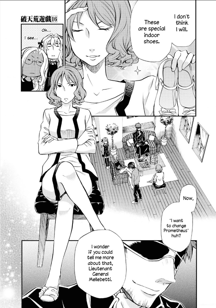 Hatenkou Yuugi chapter 111 page 20