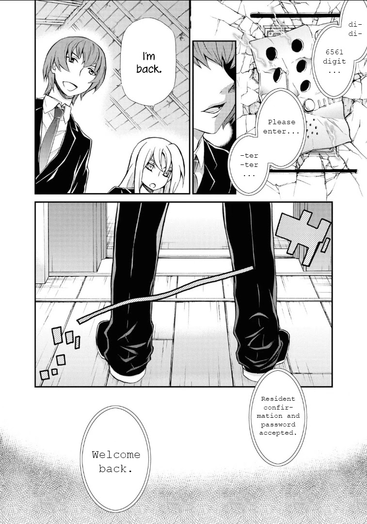 Hatenkou Yuugi chapter 111 page 25