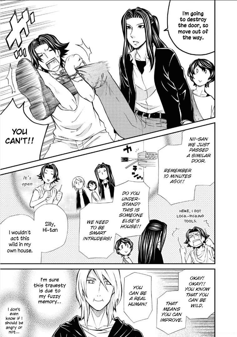 Hatenkou Yuugi chapter 111 page 3