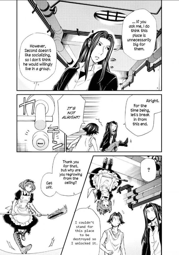 Hatenkou Yuugi chapter 111 page 5