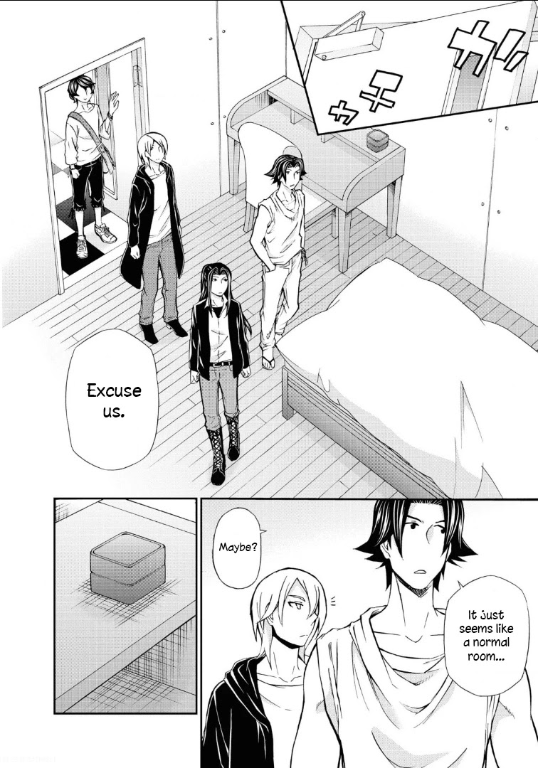 Hatenkou Yuugi chapter 111 page 6