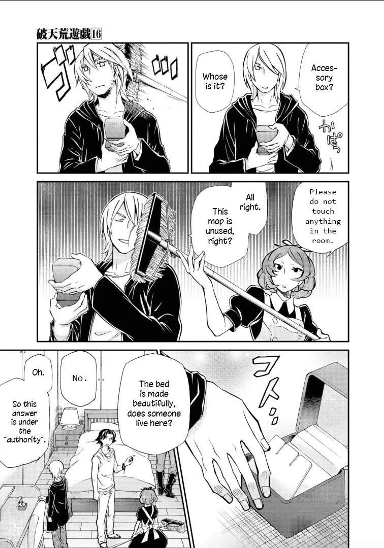 Hatenkou Yuugi chapter 111 page 7