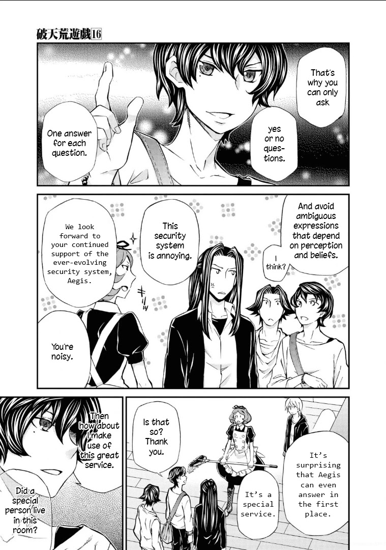 Hatenkou Yuugi chapter 111 page 9