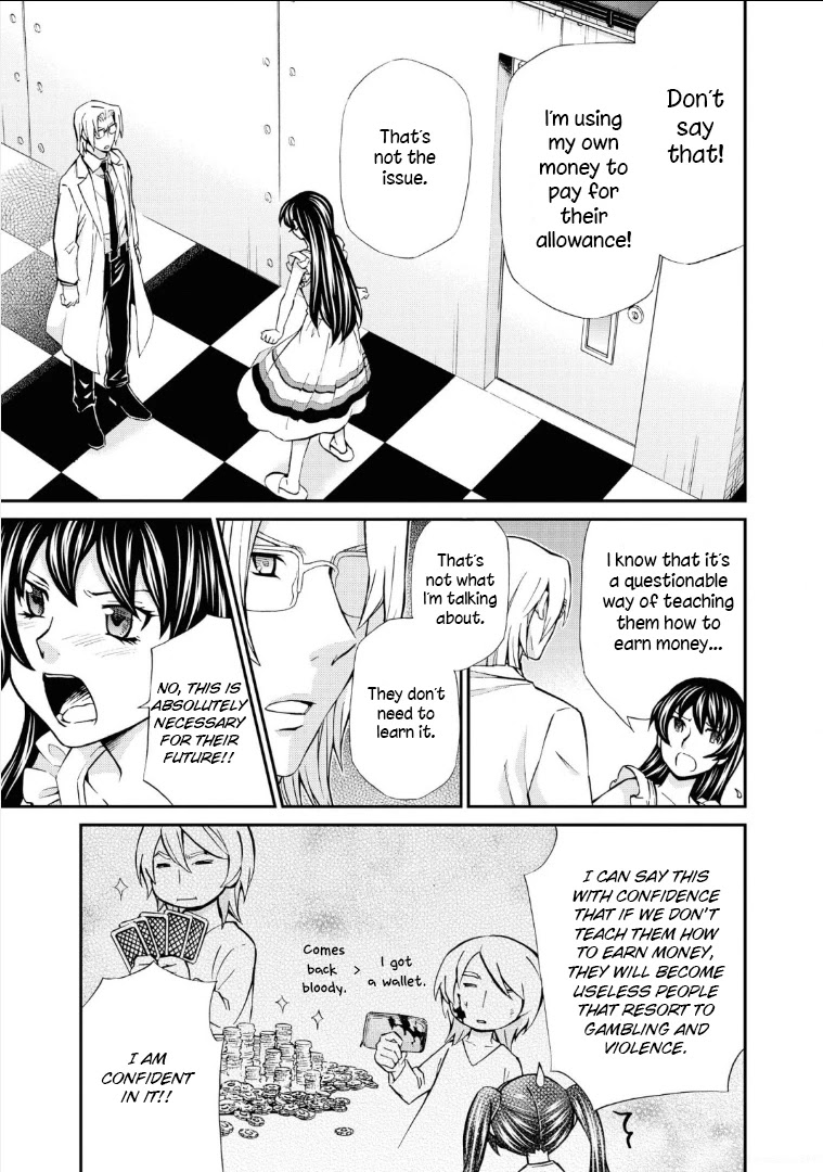 Hatenkou Yuugi chapter 112 page 10