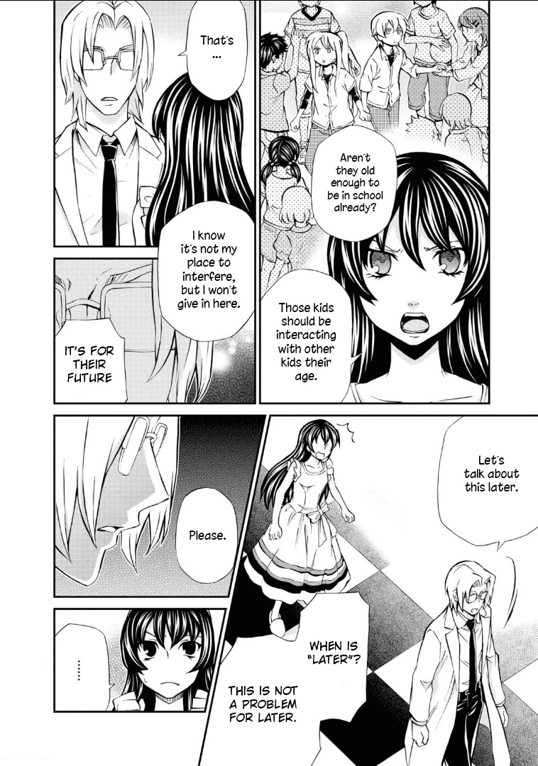 Hatenkou Yuugi chapter 112 page 11