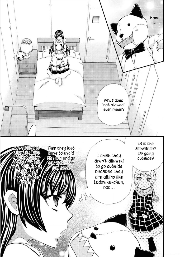 Hatenkou Yuugi chapter 112 page 12