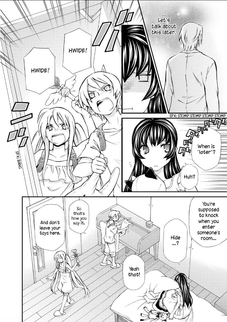 Hatenkou Yuugi chapter 112 page 13