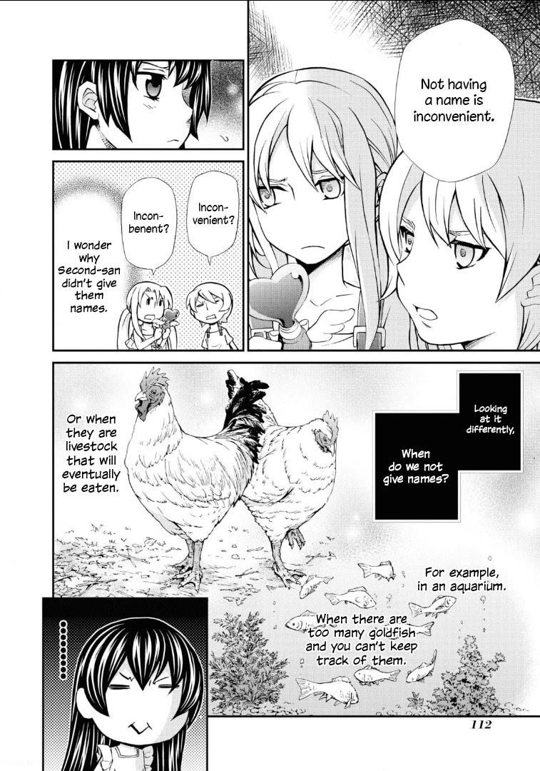 Hatenkou Yuugi chapter 112 page 15
