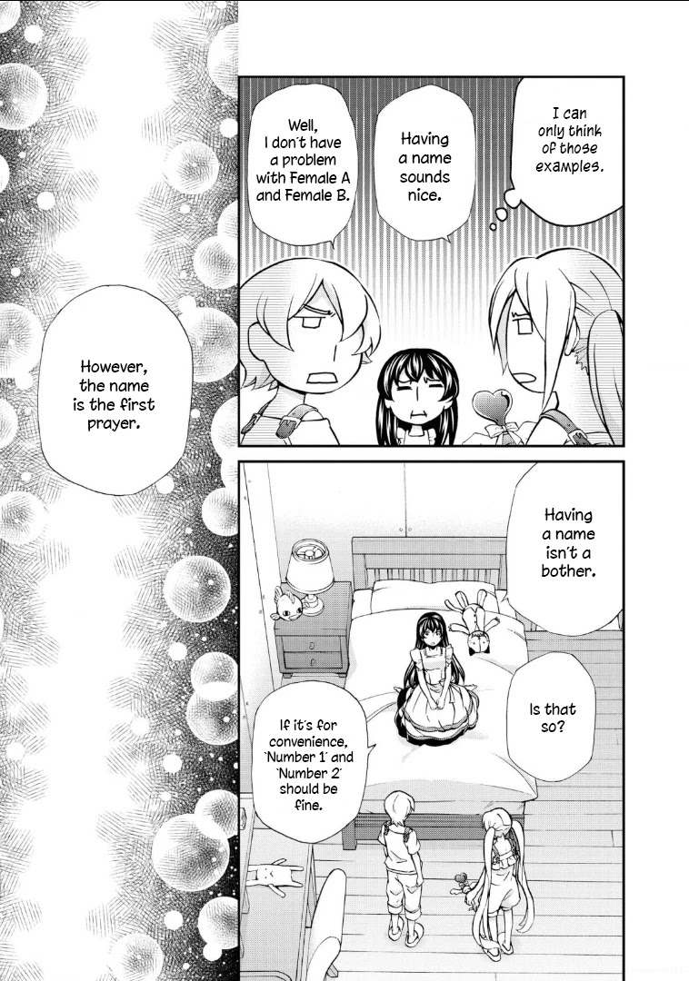 Hatenkou Yuugi chapter 112 page 16