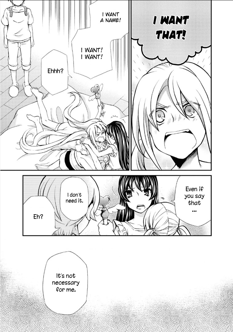 Hatenkou Yuugi chapter 112 page 18