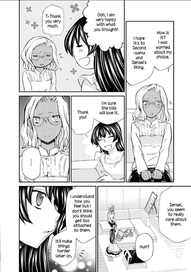 Hatenkou Yuugi chapter 112 page 21