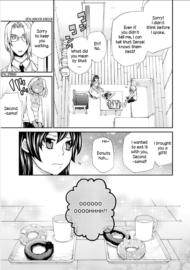Hatenkou Yuugi chapter 112 page 22
