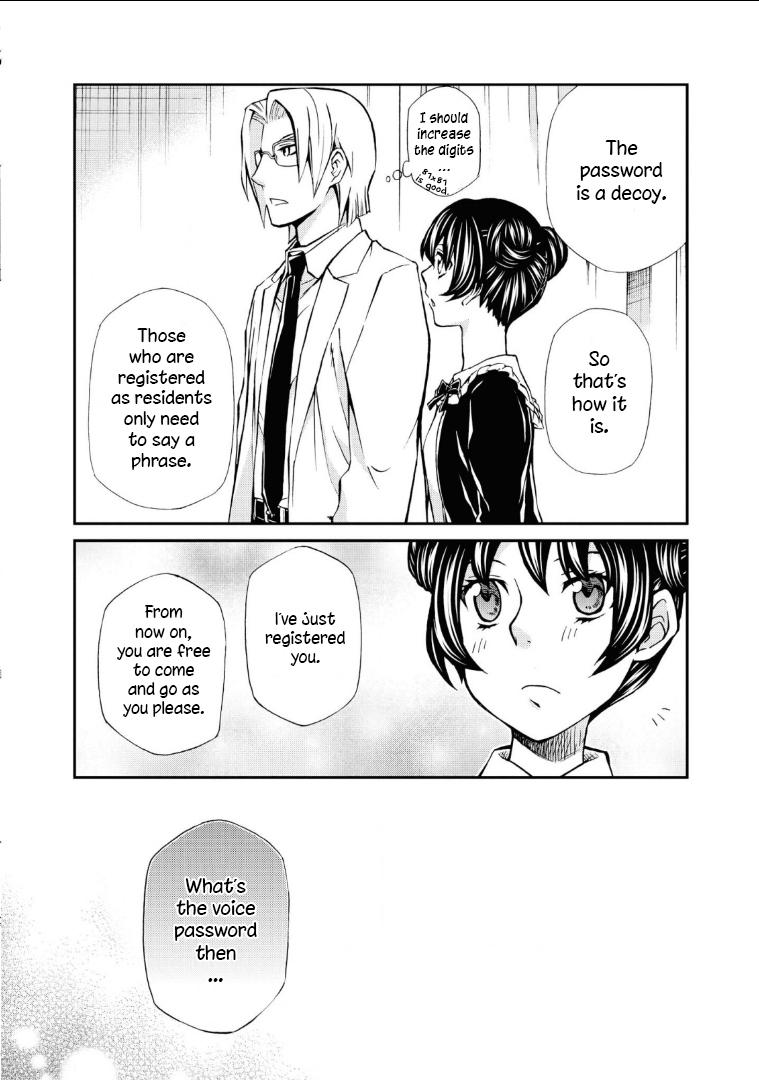 Hatenkou Yuugi chapter 112 page 3