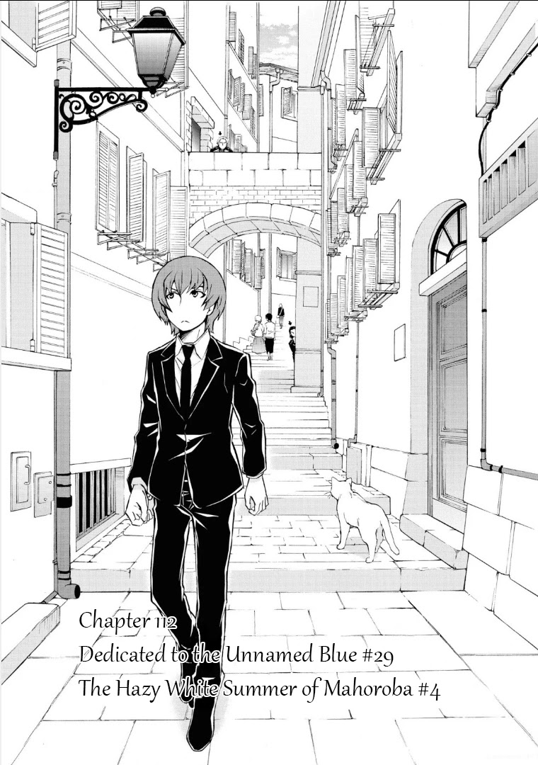 Hatenkou Yuugi chapter 112 page 4