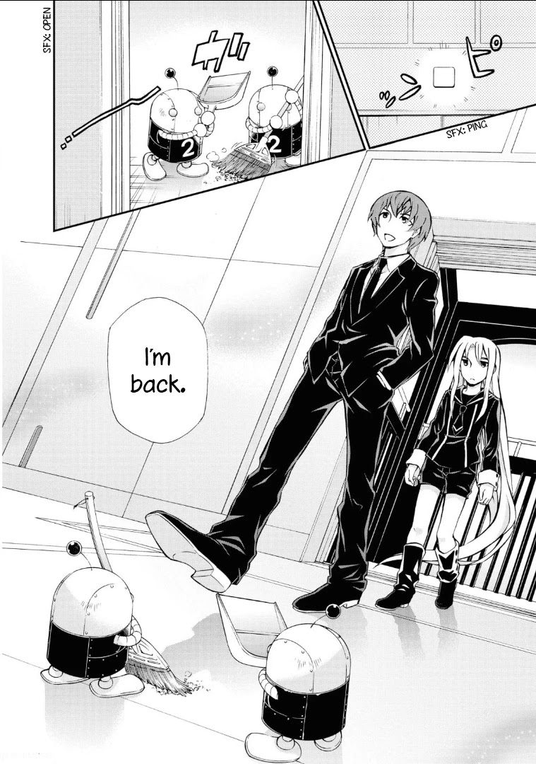 Hatenkou Yuugi chapter 112 page 5
